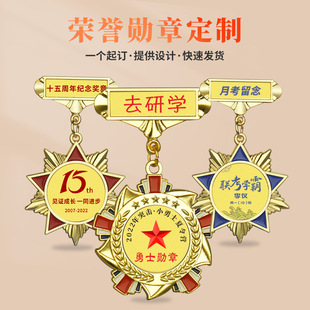 ���ٻ������a��������IС��ʿ�������Ƅ�����ᘘs�u�o�������