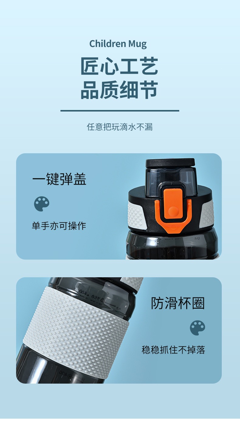 水杯_12.jpg