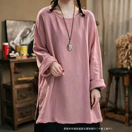 特价秋季新品文艺简约纯色恤女复古宽松大码圆领棉纱长袖上衣