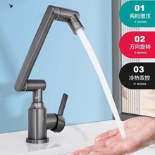 ���w304���P�ϴĘ�����ˮ���^ԡ��ϴ��������̨���R�Cе�����D