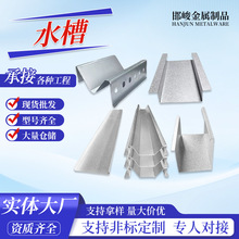 ���ˮ���\�X�V��ˮˮ�ۏS�ҙM��v���ݼ���߅Mˮ��M�͹��ˮ��