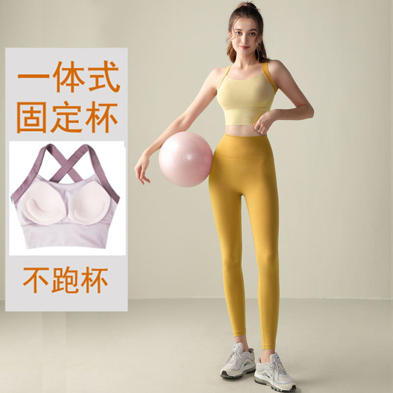 Cross Back Sports Bra Set, High Waist, Hip Lift, Tummy Control, Tight Yoga Fitness Pants, Yoga Bra Set Cross Back Sports Bra Set, High Waist, Hip Lift, Tummy Control, Tight Yoga Fitness Pants, Yoga Bra Set