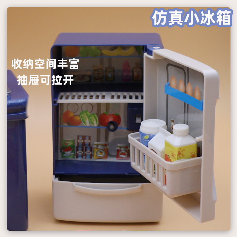 Juguetes para niños cocina grande conjunto completo de simulación transfronteriza eléctrica área de Chenghai conjunto mayorista de 3 años