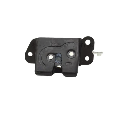 Block 812304H001 812304H000, Central locking