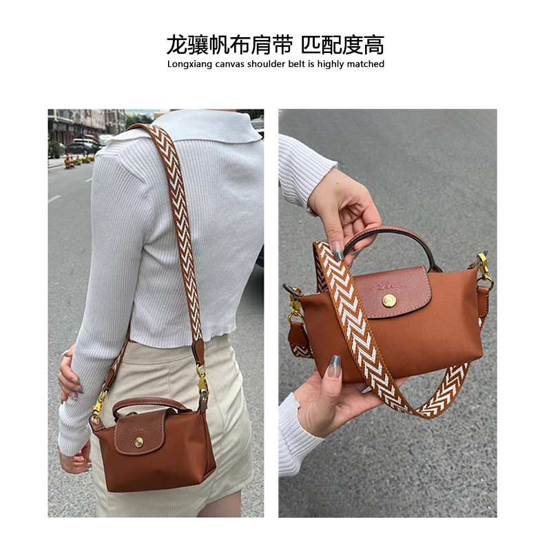 Upgrade the Dragon Knight Mini Bag with Canvas Shoulder Strap Bag Replacement Strap Accessories for Crossbody Conversion, Single Shoulder Strap, Sold Individually