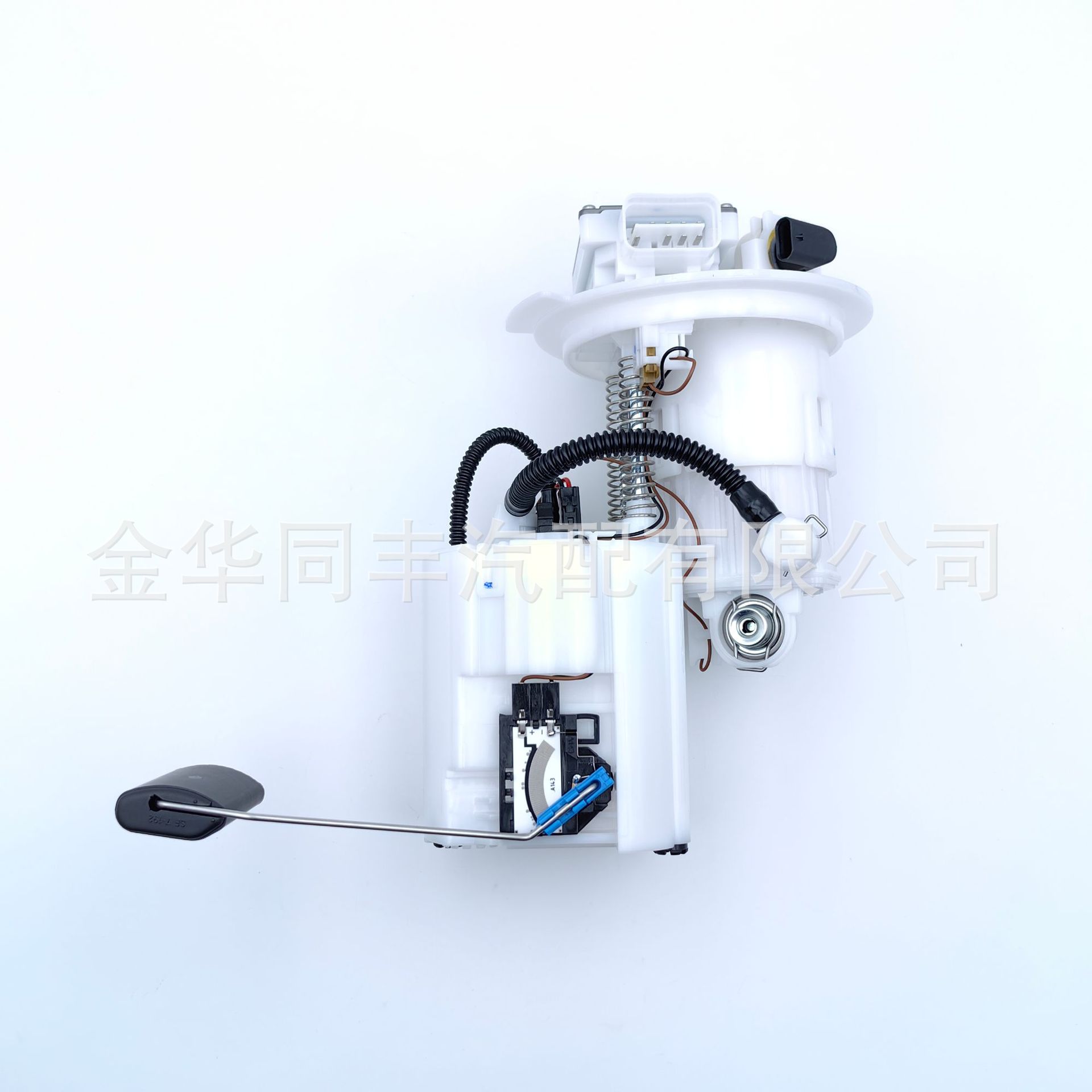 Transfronterizo aplicable a Hyundai Sonata Kia Optima 2015-2020 31110-D5500 *