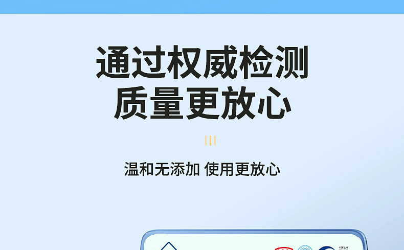 详情_08.jpg