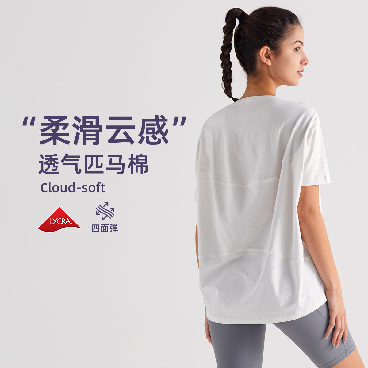 Camiseta deportiva de manga corta para mujer verano transpirable ropa de yoga de secado rápido blusa de entrenamiento chaqueta de tortuga delgada de todo fósforo