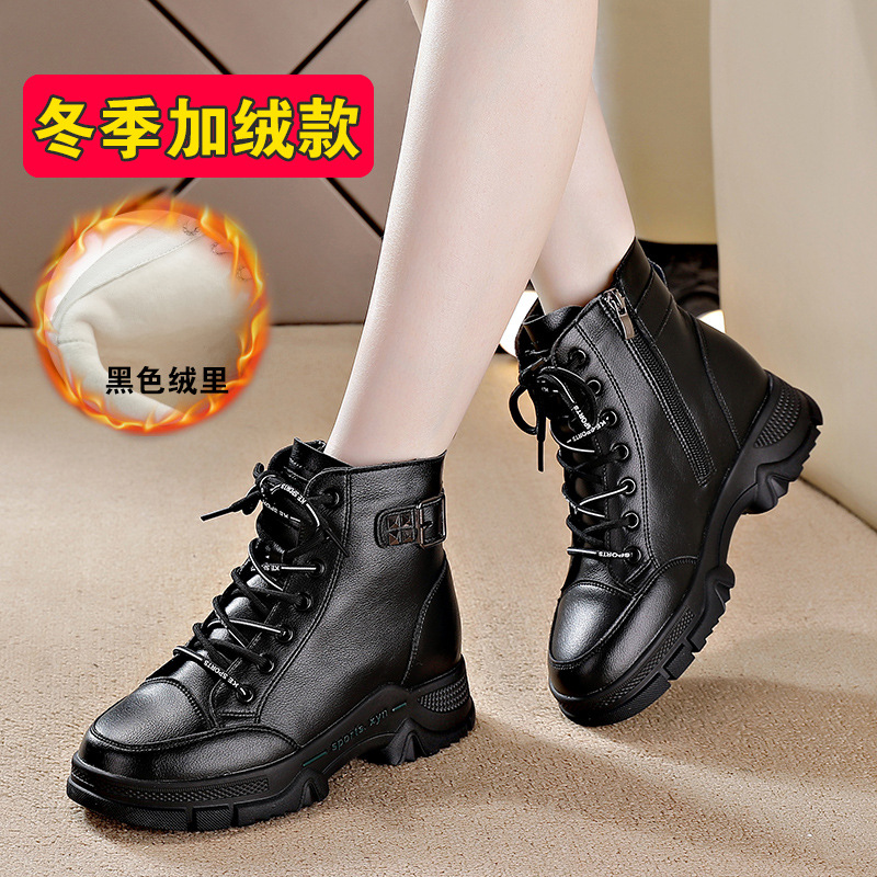 블랙 플러스 벨벳