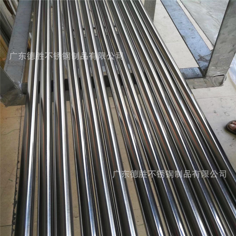 批发国标304不锈钢精轧管 光亮精密圆管10*0.5mm 8*1mm精准切割