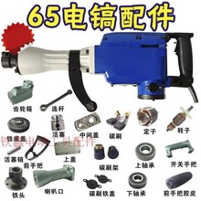 �������Q�羳�������65�������ȫ�D�Ӷ����X݆�_�P�^���Դ��