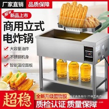 ը͗lCʽȫԄܐaըtθը偔[