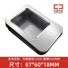 С�F�а��b�S��ֱ�NU�P�F��ָ�׼�Ƭ��ָ���Q�������֭h�ж�ᔺ�