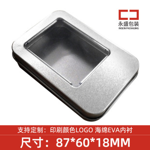 С�F�а��b�S��ֱ�NU�P�F��ָ�׼�Ƭ��ָ���Q�������֭h�ж�ᔺ�