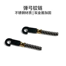 ���R�ޏ����R���1.0x1.75�����q��ޏ��R�� Tr90���� ���R̫��R