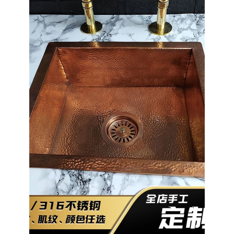 Brass Large Single Sink Western-Style Kitchen Sink Stainless Steel Under-Counter Embedded Wash Basin with Drain, Handmade