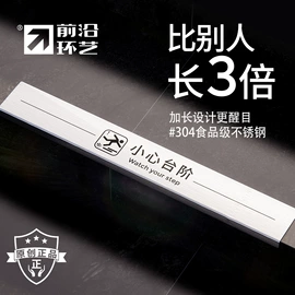 广告牌;展示架;其他消防设备