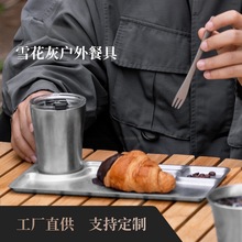 304���P䓑������f�;�ѩ����¶�I���ӱP���S�ֱ����ȏd����ϱP