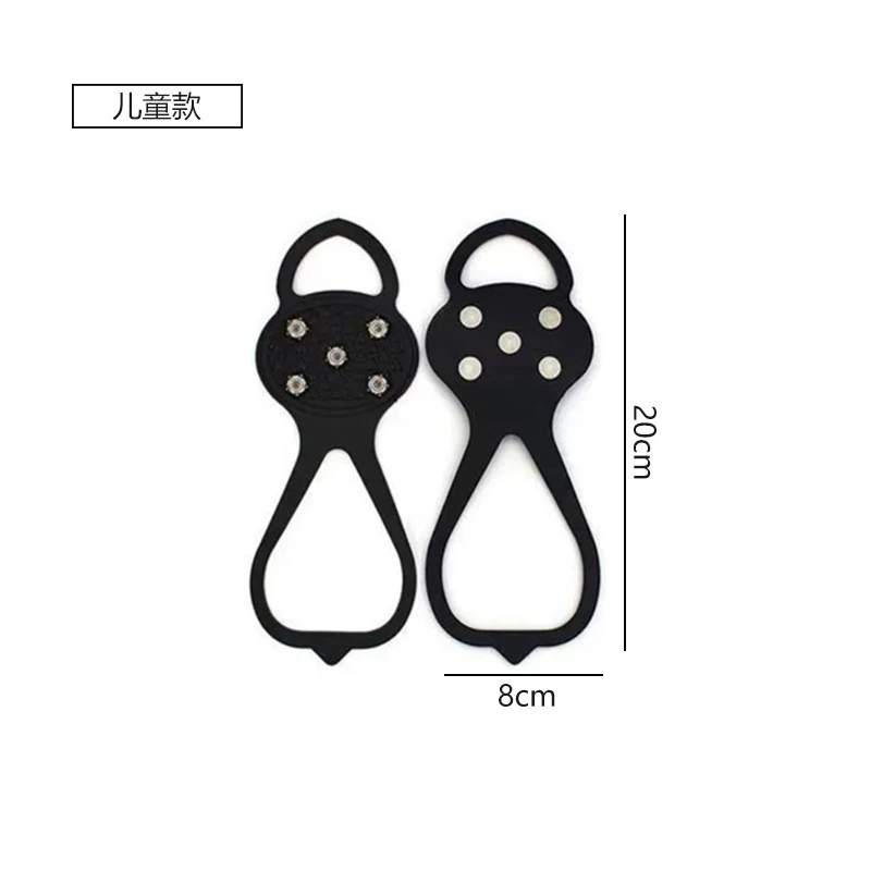 Non-slip skates, shoe covers, invisible winter shoes