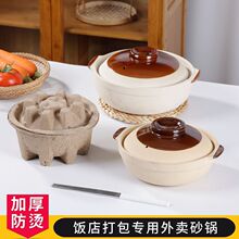 �մ�һ�������uɰ偎������̲��pƤ��������U֭�������������