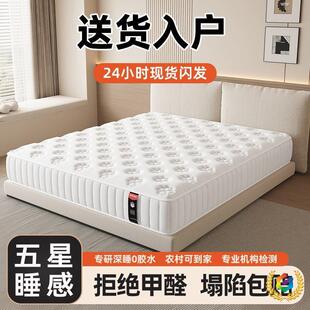 ϣ���D��Ƶ�ϯ��˼���|��1.8�ת�������1.5�׼�������20cm