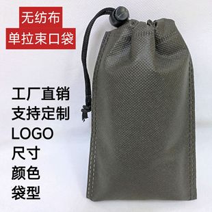 �S��ֱ�N�����K�o���������y�����ռ{���������s���֧�ֶ���LOGO