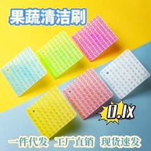 �����坍ˢ�ӿɏ������}������ˮ����ϴ����ˢ�������oζ�๦�܏N