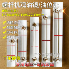 �ݗU�Չ��Cͨ���^���R��λӋ��50/60/90/100/120/140mm��λ�R