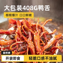 ٘YbСuζ408gl^kʳlS