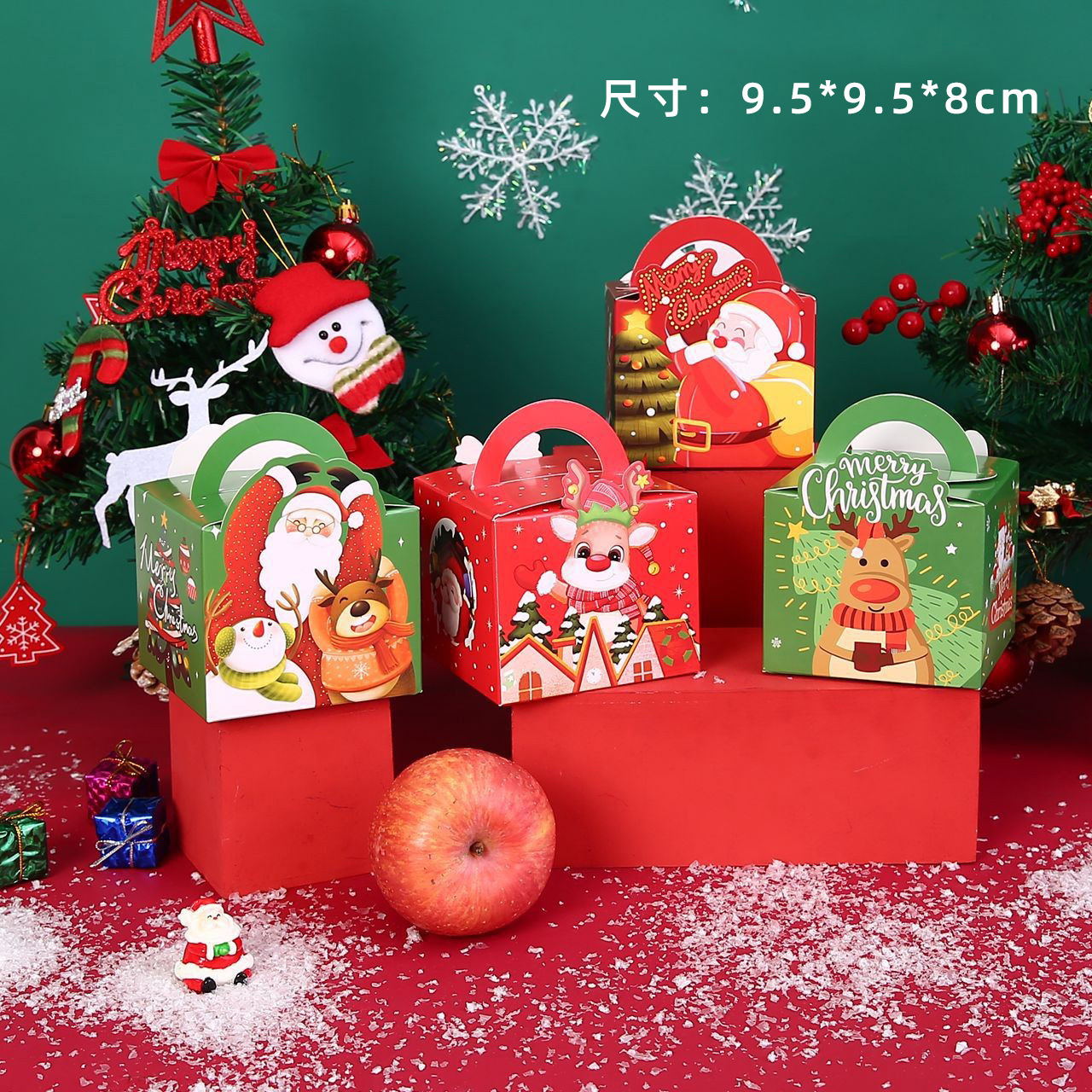 圣诞节平安果包装盒糖果盒手提苹果盒平安夜创意礼物小纸盒打包盒