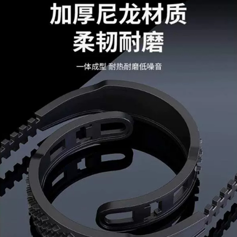 Cadena de nieve de triciclo ensanchado Cadena de nieve de coche universal Coche eléctrico Neumático de motocicleta Cadena de nieve de invierno