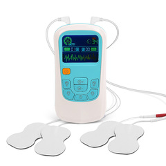メーカー直販新型肩口理学療法器パルスマッサージ器多機能マッサージ器経絡疎通理学療法器
