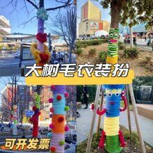 �b�ë�����ϑ���������ë�±������򿨰����W�t�����䶬��