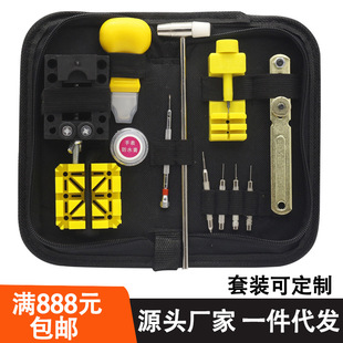 �ֱ��_���w�Q늳ؾS�ޙCе���_���w�ر펧�����ޱ��M�����b