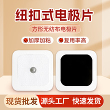 5*5����늘OƬ �o����ˮ���z��ճ��Ħ�NƬ���l늘O�N�}�_���S���l