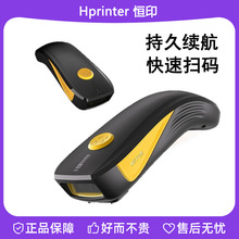 �{����yʽ�o�����S2D������QR Barcode ���f���蘌