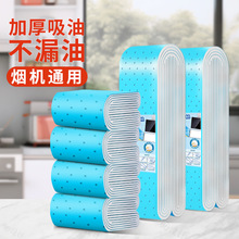 �Ӻ����������޷��Ͳ��B͸���ͼ����͟��C�Ͳ�����ϴ���ò�©��