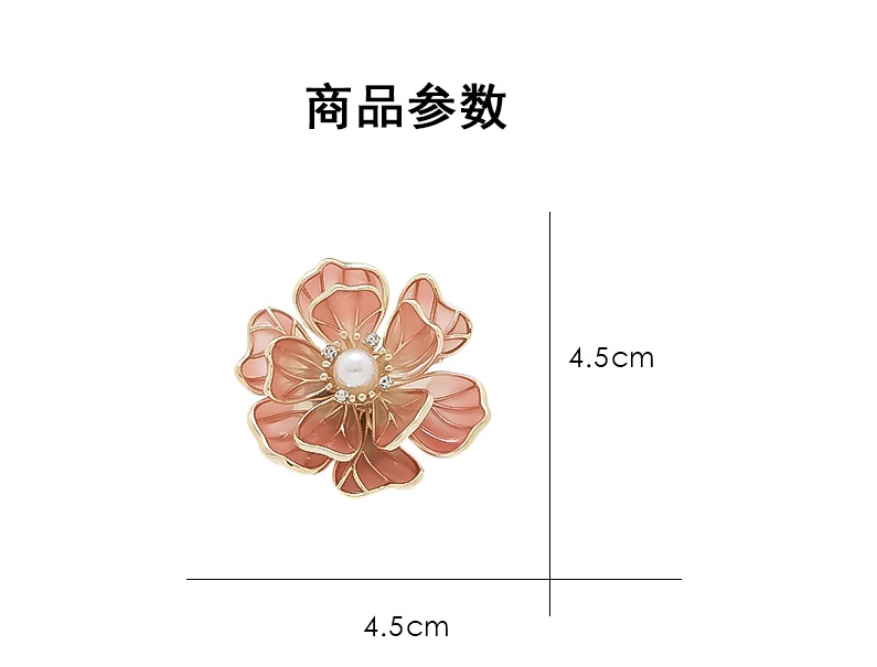 Chinese Style High-End Luxury Enamel Peony Flower Brooch Retro High-End Pearl Flower Corsage Anti-Exposure Pin