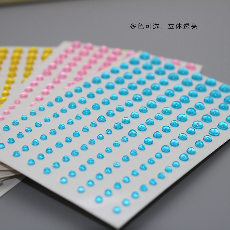 透明立体彩色水珠贴糖果色高颜值出卡打包材料手账氛围感装饰贴|undefined