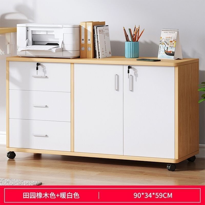 File Cabinet, Office Small Cabinet, Modern Lockable Drawer Cabinet, Mobile Storage Cabinet with Wheels, Under-Desk Low Cabinet, Storage Cabinet File Cabinet, Office Small Cabinet, Modern Lockable Drawer Cabinet, Mobile Storage Cabinet with Wheels, Under-Desk Low Cabinet, Storage Cabinet