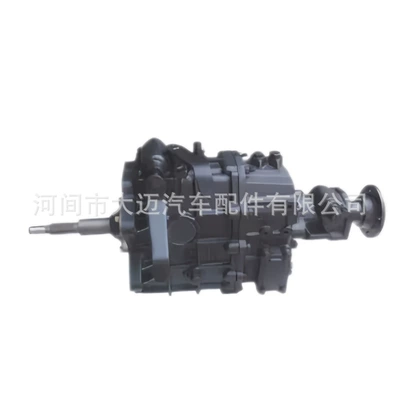 Sürətlər qutusu Cas5-25F71 Long-Toothed 525