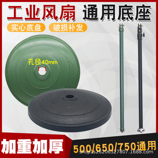 ���I��L�ȵ���ֱ�U���L�����ͨ��ţ�������֧�ܵױP�_�P���U