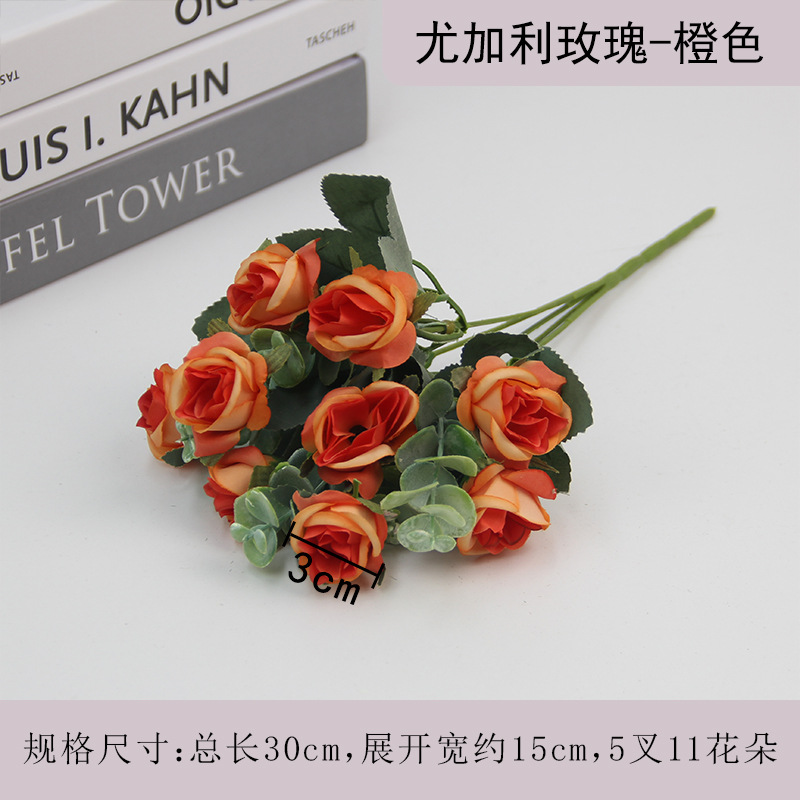 Dark khaki color 5 small rose orange