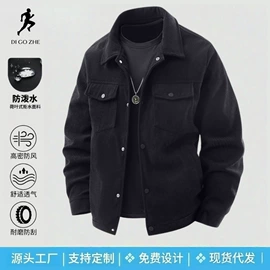 男Polo衫;男式T恤;男式休闲裤