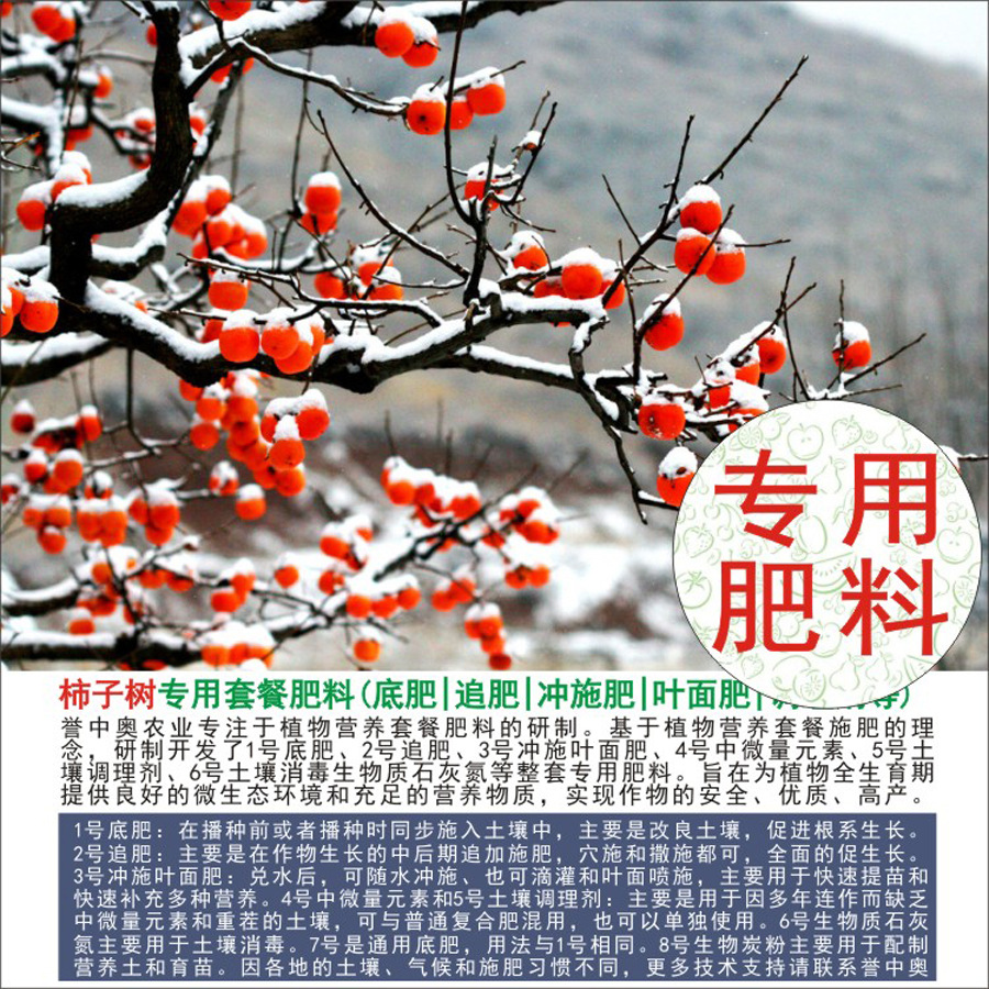 50�����а�������ר���л��ʸ��Ϸʵ׷�׷��Ҷ��ʳ�ʩ��ˮ�ܷ�