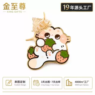 卡通猫咪仿珐琅徽章 印刷金属胸针 二次元 IP 纪念徽章来图定做
