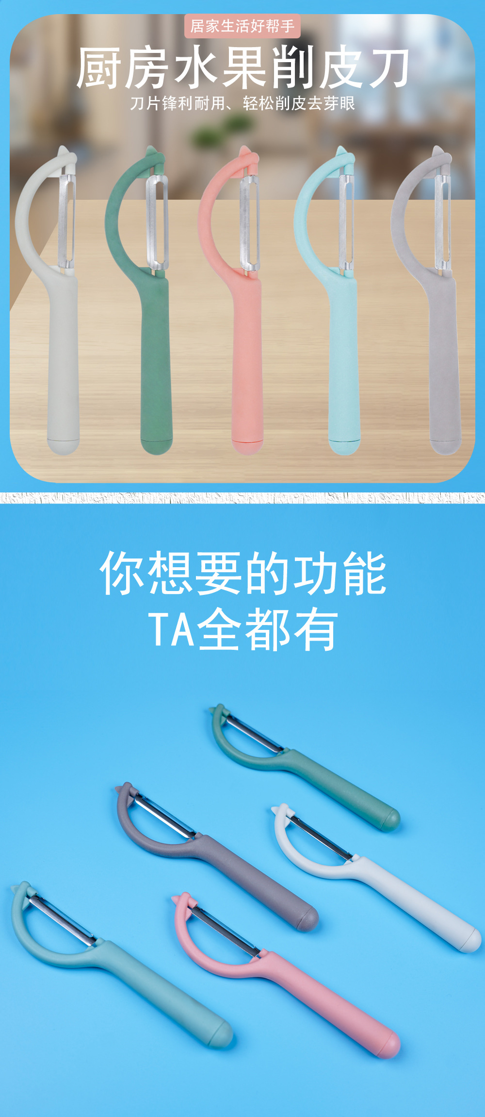 微信图片_202304051611501