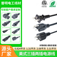 ֱ����������ɲ��Դ����ʽ��Ҏ �������ô���^ ����O���B�Ӿ�