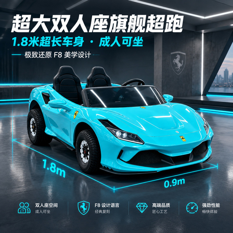 Customizable electric simulation go-kart for export, featuring a small F8 design, suitable for amusement parks and theme parks, and capable of drifting Customizable electric simulation go-kart for export, featuring a small F8 design, suitable for amusement parks and theme parks, and capable of drifting