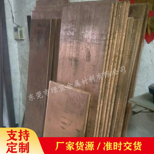 C5191���~��ƬQSn6.5�a�����~�����и�/���~��Ƭ/T2���~�ӹ� ����